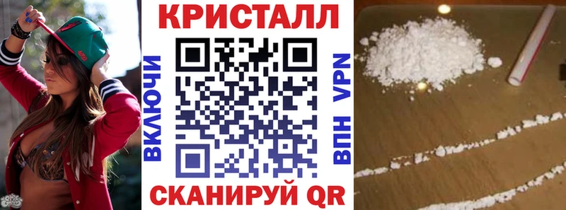 Амфетамин Розовый Ермолино