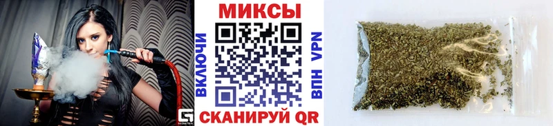 Бутират оксибутират  дарнет шоп  Ермолино 