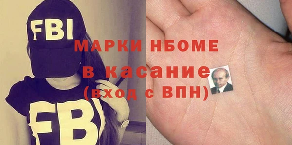 мефедрон мука Алзамай