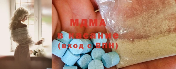 мефедрон мука Алзамай