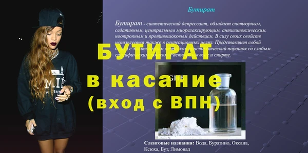 гидропоника Алексин