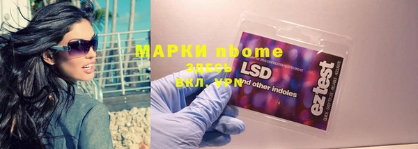 не бодяженный Абинск