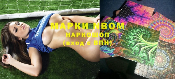 мефедрон мука Алзамай