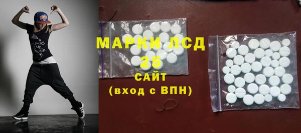 гидропоника Алексин