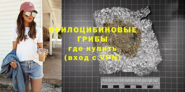 мефедрон мука Алзамай