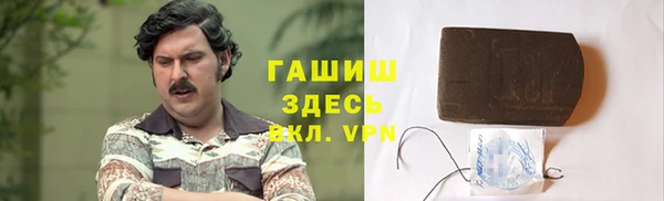 PSILOCYBIN Алексеевка