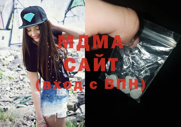 PSILOCYBIN Алексеевка