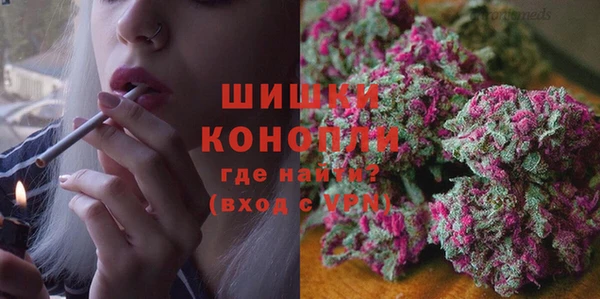гидропоника Алексин