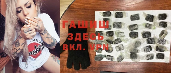 гидропоника Алексин