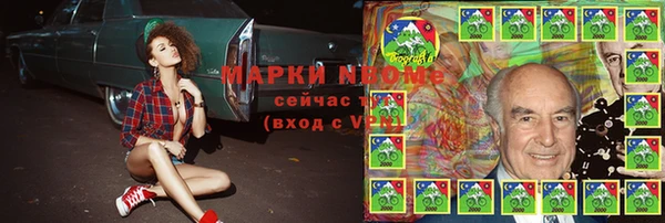 гидропоника Алексин